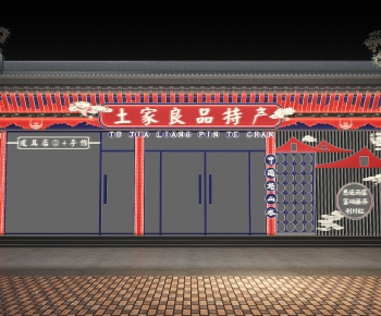 New Chinese Style Facade Element-ID:961092006