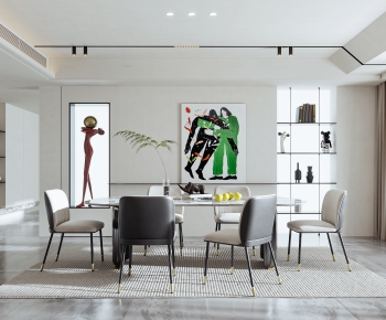 Modern Dining Room-ID:598838097