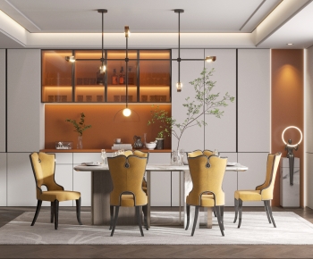 Modern Dining Room-ID:920015104