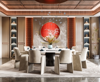 New Chinese Style The Restaurant-ID:655989893