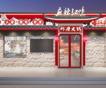 Chinese Style Facade Element-ID:284240257