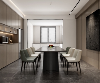 Modern Dining Room-ID:527401927