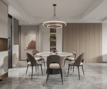 Modern Dining Room-ID:972820042