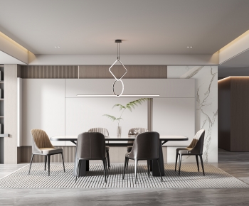 Modern Dining Room-ID:323269485