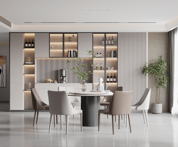 Modern Dining Room-ID:523596053