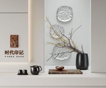 新中式干枝，茶具装饰摆件-ID:663220884