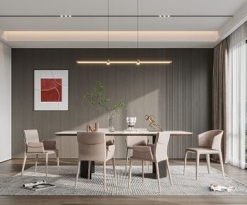 Modern Dining Room-ID:270201929