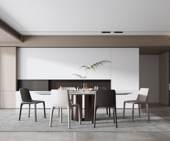 Modern Dining Room-ID:263485913