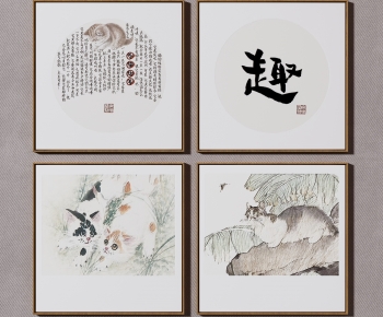 New Chinese Style Painting-ID:157901059