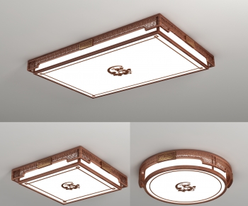 Chinese Style Ceiling Ceiling Lamp-ID:531281956