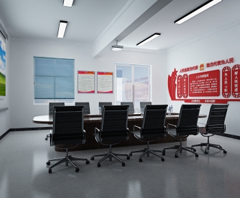 Modern Meeting Room-ID:771465066