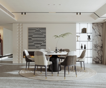 Modern Dining Room-ID:812666899