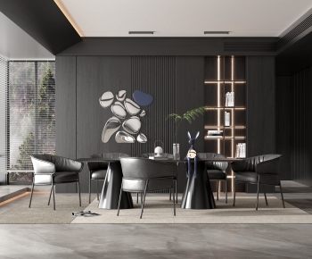 Modern Dining Room-ID:848119333