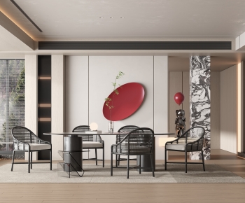 Modern Wabi-sabi Style Dining Room-ID:872548105