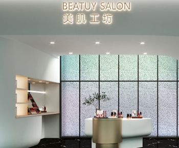 Modern Beauty Salon-ID:704891923