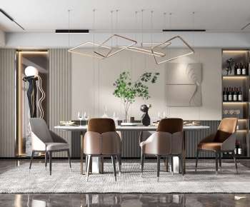 Modern Dining Room-ID:486591108