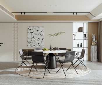 Modern Dining Room-ID:903079995