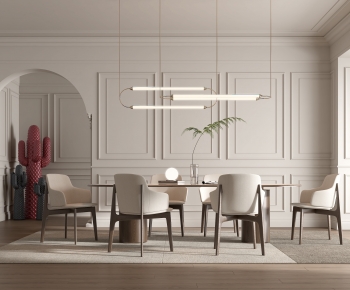 French Style Dining Room-ID:561157943