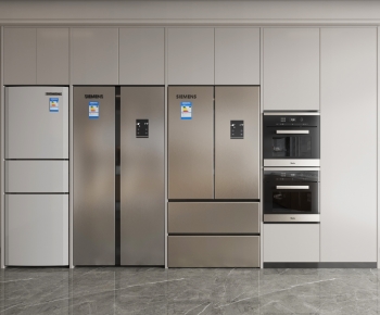 Modern Home Appliance Refrigerator-ID:742611897
