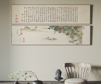 New Chinese Style Calligraphy And Painting-ID:502109058
