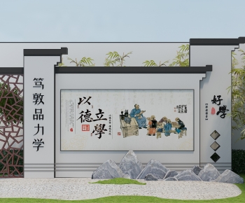 新中式景墙宣传栏-ID:953124052