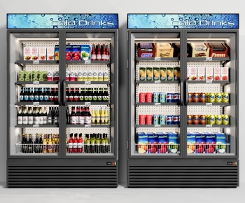 Modern Refrigerator Freezer-ID:205955986
