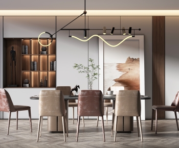 Modern Dining Table And Chairs-ID:785286904