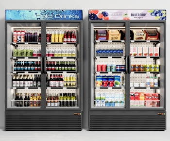 Modern Refrigerator Freezer-ID:936660861