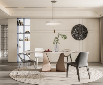 Modern Dining Room-ID:873759989