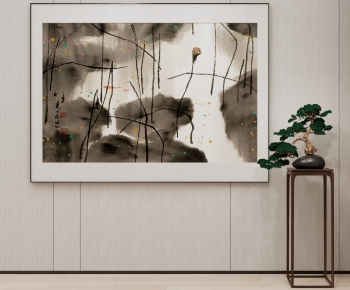 New Chinese Style Painting-ID:230653059
