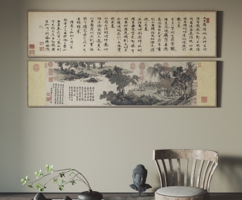 New Chinese Style Calligraphy And Painting-ID:616388086