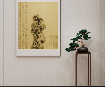 New Chinese Style Painting-ID:682212117
