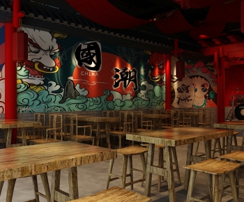 新中式音乐餐厅-ID:419172057