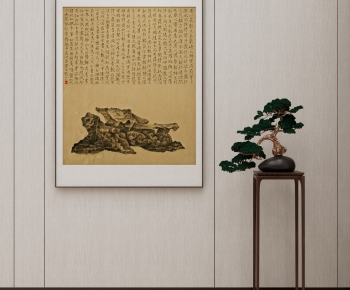 New Chinese Style Painting-ID:195256954