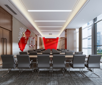 Modern Meeting Room-ID:733176953