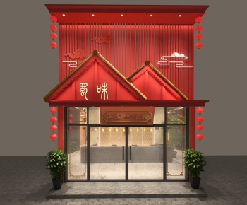 新中式中餐厅门头门面-ID:712414031