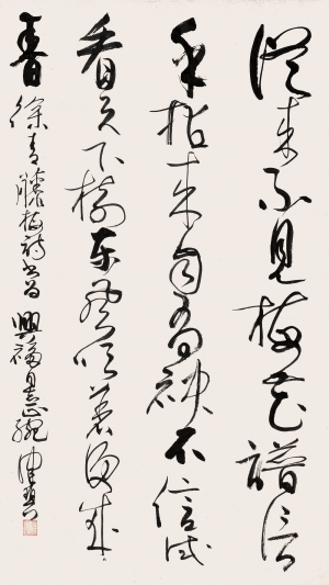 )名家字画-ID:181116881