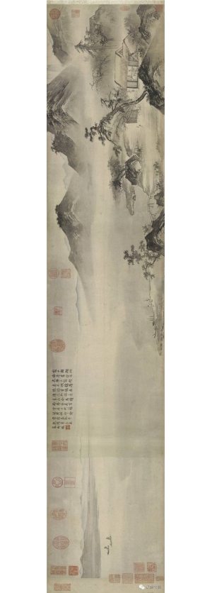 Chinese Style Painting