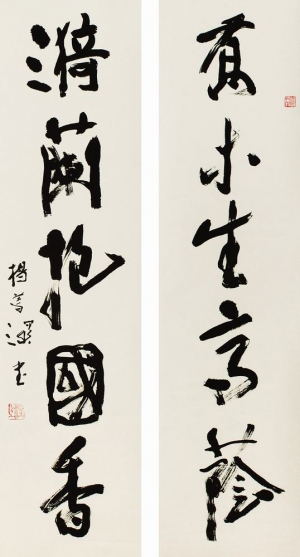 )名家字画-ID:793936411