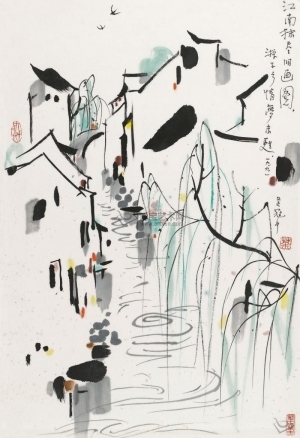 Chinese Style Painting