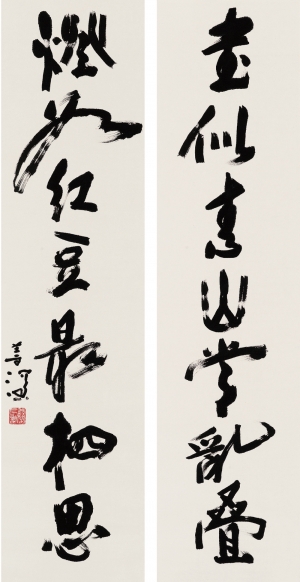 )名家字画-ID:912183638