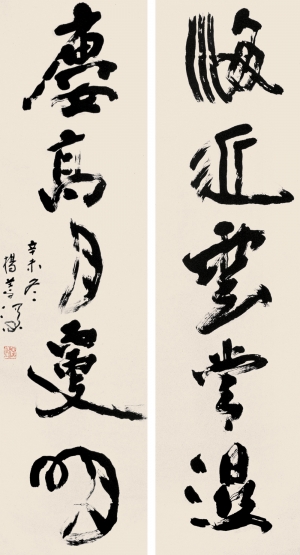 )名家字画-ID:171947681