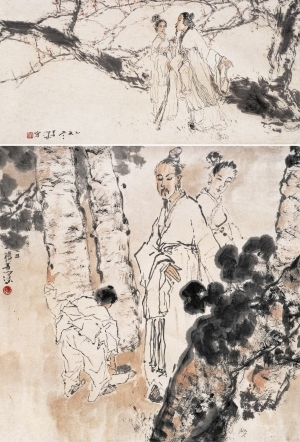 Chinese Style Painting