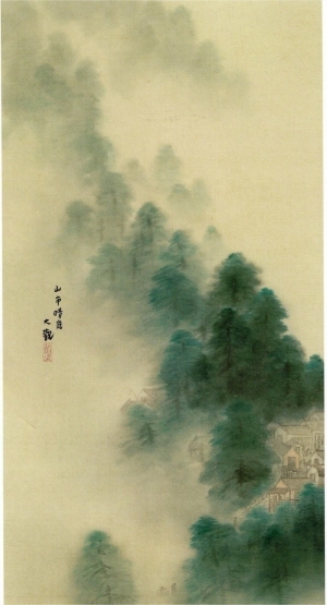 Chinese Style Painting