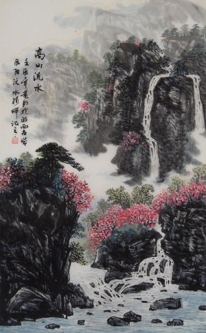 Chinese Style Painting