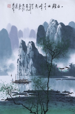 Chinese Style Painting