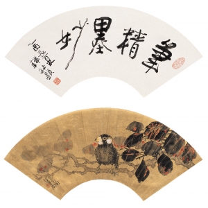 )名家字画-ID:594259994