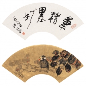 Chinese Style Painting