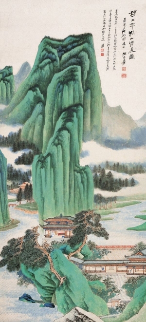 Chinese Style Painting