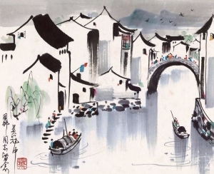 Chinese Style Painting